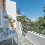 Atico Fray Isidoro